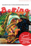 Von Usbekistan bis Kreuzthal: Das neue Kunstmagazin „Bettina“ richtet den Blick auf internationale K...